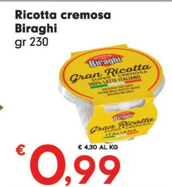 Despar Galbani Galbanino offerta