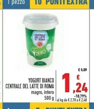 Conad Superstore Centrale Del Latte Di Roma - Yogurt Magro Bianco 500 G(ml) offerta