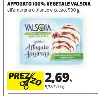 Coop Valsoia Il Gelato Bianco Variegato Amarena 100% Vegetale offerta