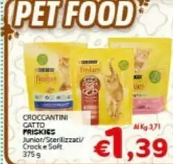 Crai Purina Frieskies Croccantini Gatto Junior 375g offerta