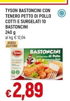 Famila Superstore Tyson bastoncini con tenero petto di pollo cotti e surgelati 10 bastoncini 240 g offerta