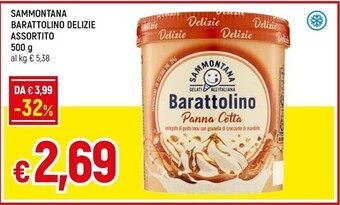 Sammontana barattolino delizie
