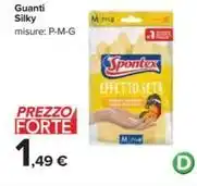 Campex fornello a gas portatile
