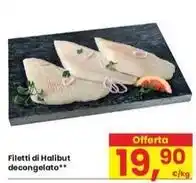 Sigma Sigma biscotto alla vaniglia offerta