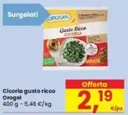 Sigma Zerotto misto vongole cozze e gamberi offerta