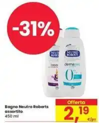 Sigma Frescobaldi leccioni vino chianti docg offerta