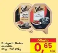 Sigma Bonduelle mais offerta