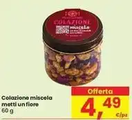 Sigma Philadelphia original g. 25 x 6 offerta