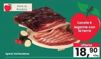 Sigma Cabrioni frollini offerta