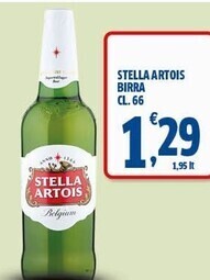 Sigma Stella artois birra offerta