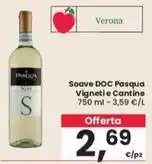 Sigma Sigma grissini torinesi offerta