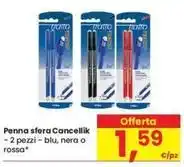 Sigma Gastone lago savoiardi offerta