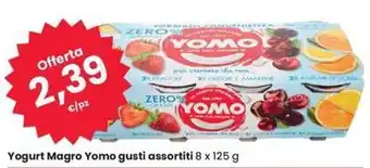 Sigma Verde mio passata di pomodoro offerta