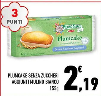 Conad PLUMCAKE SENZA ZUCCHERI AGGIUNTI MULINO BIANCO 155g offerta