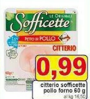 Gros Citterio Sofficette Petto Di Pollo Al Forno 60 G(ml) offerta
