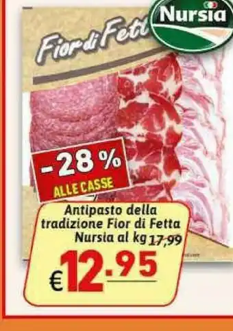 Lattebusche Salame