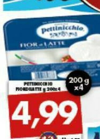 Gros Pettinicchio Fior di latte offerta