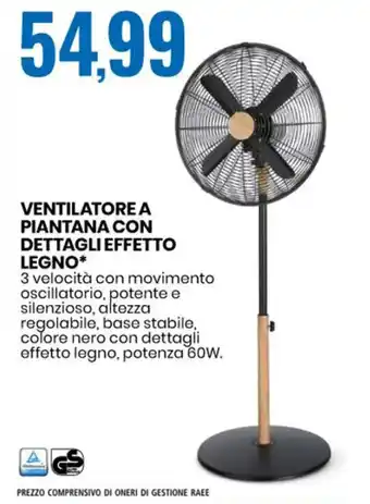 VENTILATORE A PIANTANA CON DETTAGLI EFFETTO LEGNO