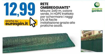 RETE OMBREGGIANTE