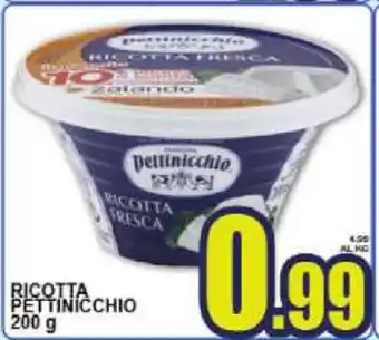 Sacoph Pettinicchio Ricotta 200g offerta