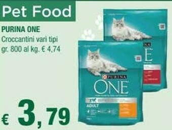 Crai Purina One Croccantini offerta