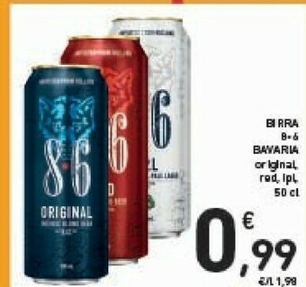Conad Birra offerta