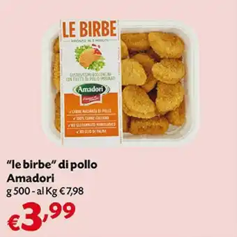 Pam Amadori Le Birbe Bocconcini Di Pollo 500 G(ml) offerta