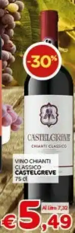 Crai Castelgreve Chianti Classico 750 G(ml) offerta