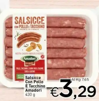 Crai Amadori Salsicce Con Pollo E Tacchino 430 G(ml) offerta