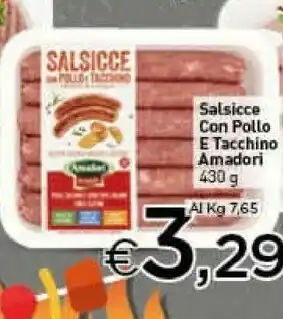 Crai Amadori Salsicce offerta