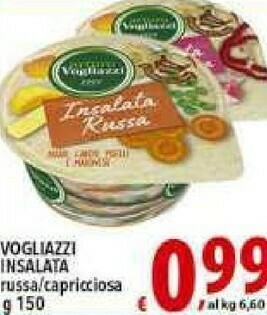 Iper Triscount Beretta Prosciutto cotto offerta
