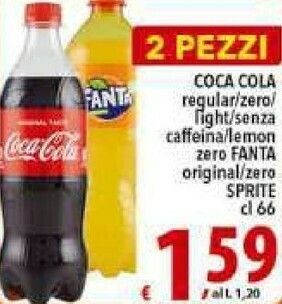 Gros San Benedetto The offerta