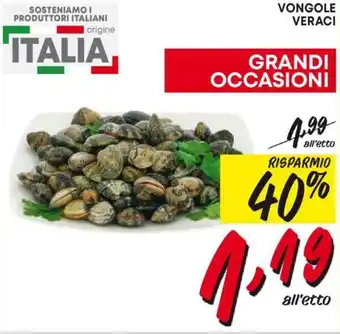 VONGOLE VERACI