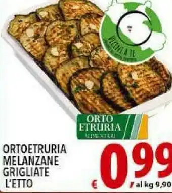 Saiwa Oreo