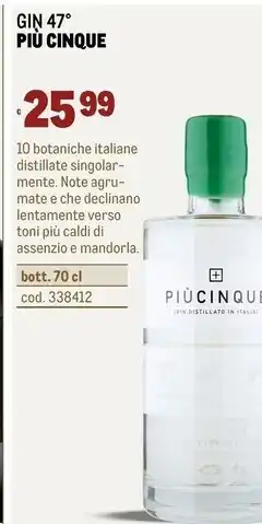 Arcaplanet Schesir lattina gatto multipack pz.6 x gr.50 tutti i tipi offerta