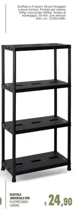 SCAFFALE UNIVERSALE PRO PLASTMECCANICA 4 RIPIANI