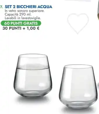 SET 2 BICCHIERI ACQUA