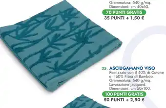ASCIUGAMANO VISO Dimensioni: cm 50x100