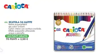 CARIOCA SCATOLA 24 MATITE