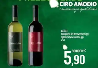 ECCELLÈ falanghina del beneventano igp/ aglianico beneventano igp 75cl