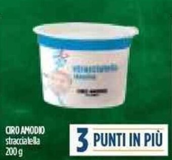 Ciro Amodio Ciro Amodio stracciatella 200 g offerta