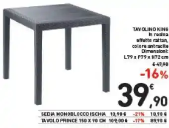 TAVOLINO KING Dimensioni: L79 x P79 x H72 cm