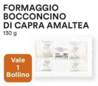 FORMAGGIO BOCCONCINO DI CAPRA AMALTEA 130 g