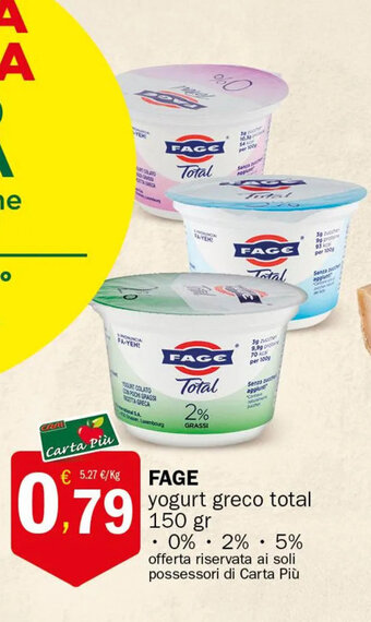 Crai FAGE yogurt greco total 150 gr offerta