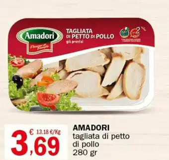 Crai AMADORI tagliata di petto di pollo 280 gr offerta