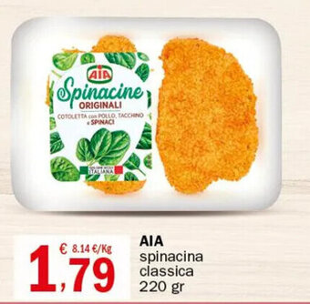 Crai AIA spinacina classica 220 gr offerta