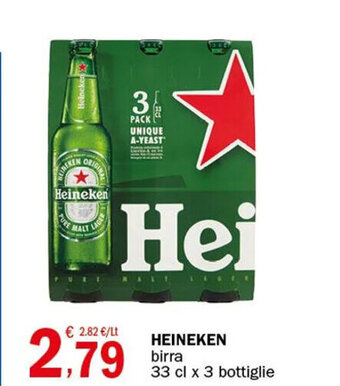 Crai HEINEKEN birra 33 cl x 3 bottiglie offerta