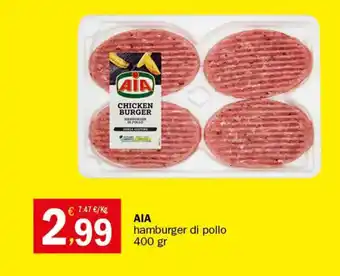 Crai AIA hamburger di pollo 400 gr offerta