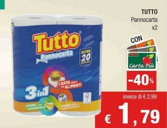 Crai Fairy Detersivo lavastoviglie offerta