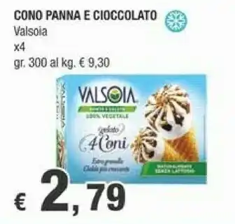 Crai Valsoia Cono Panna E Cioccolato 300g offerta
